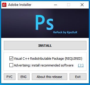 Adobe 2020 Install